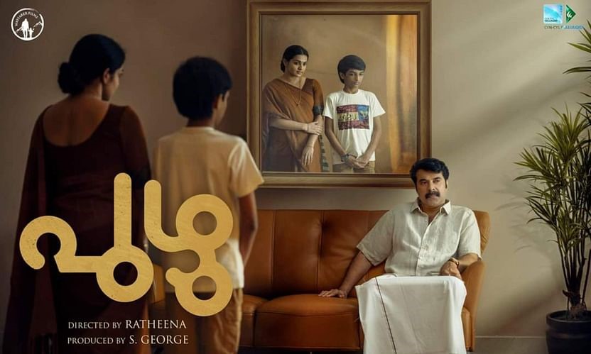 Review: Stellar Mammootty steers wobbly Puzhu home