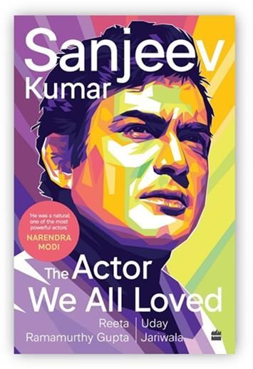 Sanjeev Kumars new biography, The Actor We All Loved, to be made into a film
