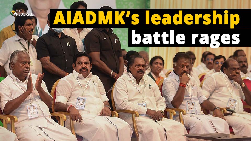 EPS, OPS at ADMK general council meeting