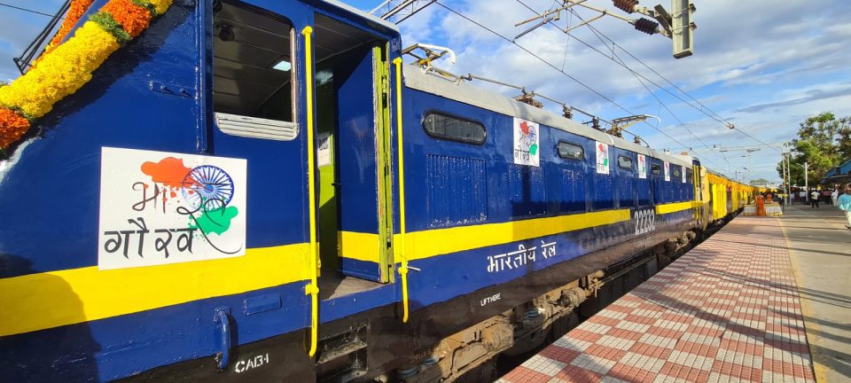 Explained: What you get on Bharat Gaurav trains, and how much youll pay