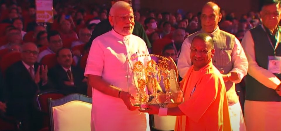 PM inaugurates groundbreaking ceremony of 3rd UP Investors Summit PM inaugurates groundbreaking ceremony of 3rd UP Investors Summit