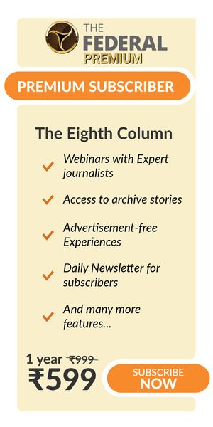 premium subscription