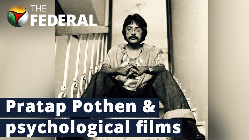 Pratap Pothen was at his best in psychological films - a revisit