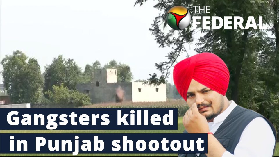 2 suspects in Sidhu Moosewala murder killed in encounter