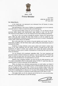 PM's letter
