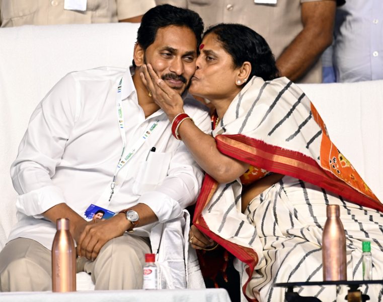 Assurance or fear of rivals: What’s behind Jagan’s YSRCP lifetime leadership?