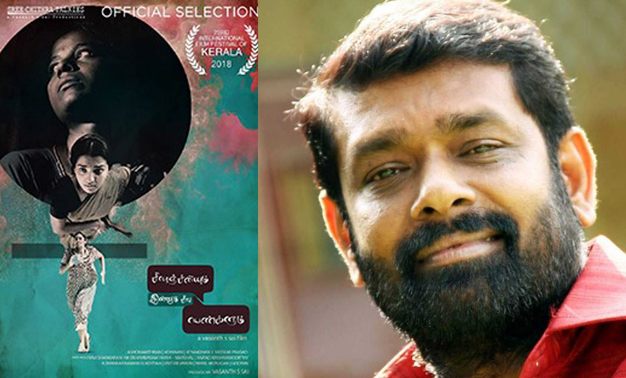 Vasanth Sai, parallel cinema