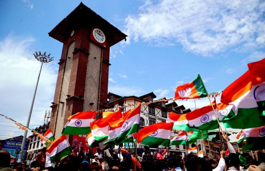 Kargil Diwas flag hoisting at Lal chowk