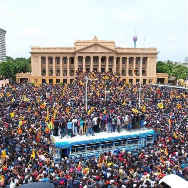 Sri Lanka, credit line, protest