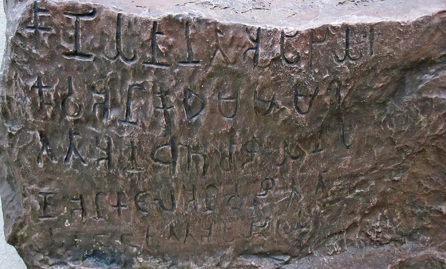 Why deciphering inscriptions is the first step to understanding history