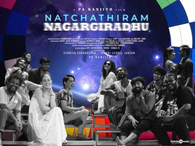 Pa Ranjith, Natchithiram Nagargiradhu