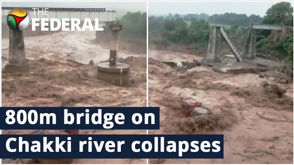 800m-long bridge on Chakki river collapses, train service halted