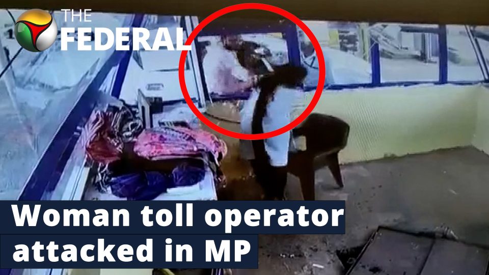 Woman toll operator slapped by a motorist in Madhya Pradesh