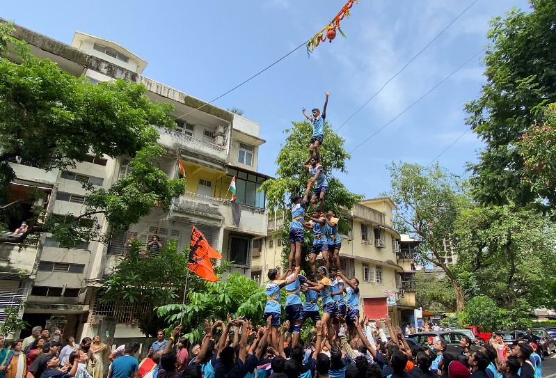 Janmashtami Dahi Handi