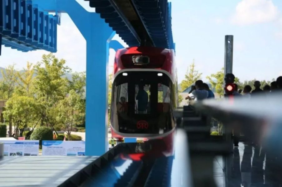 China sky train