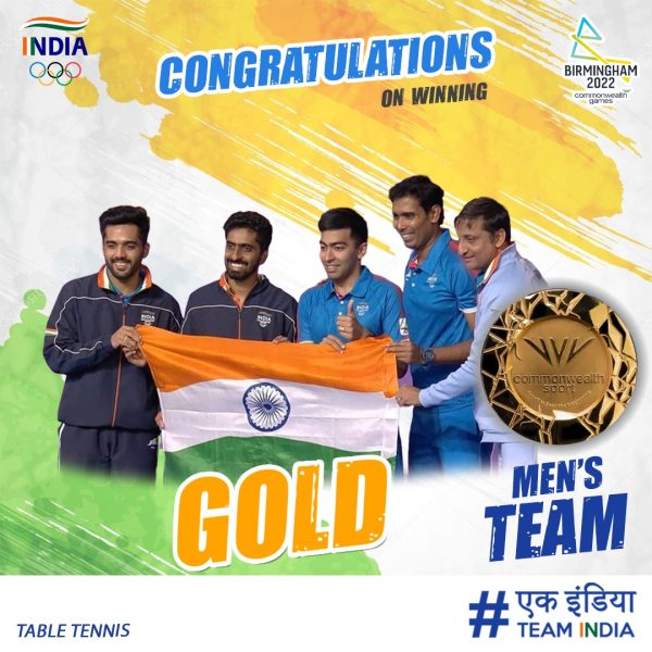 CWG 202: Veteran Sharath applauds teammates as India retain TT team gold