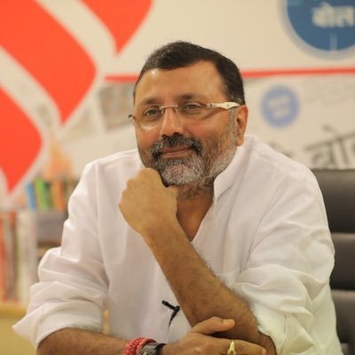 Nishikant Dubey, Rahul Gandhi, Lok Sabha, Om Birla, privilege motion