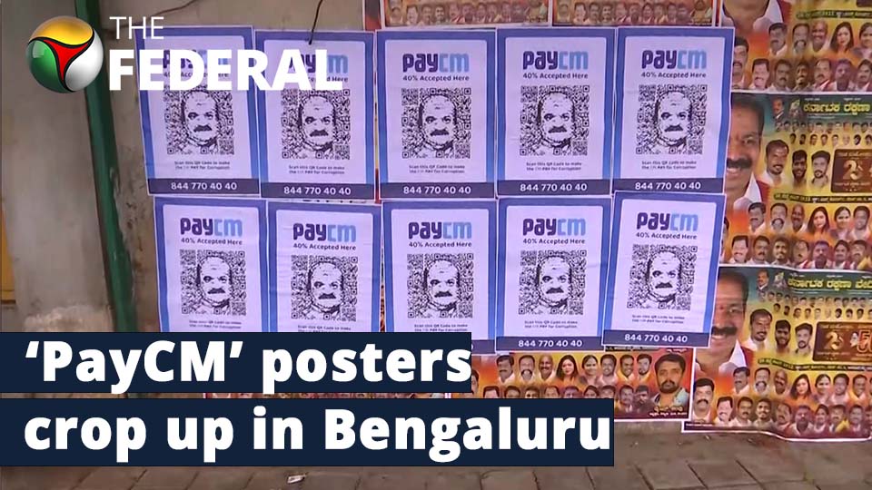 Posters of Karnataka CM captioned ‘PayCM’ put up across Bengaluru