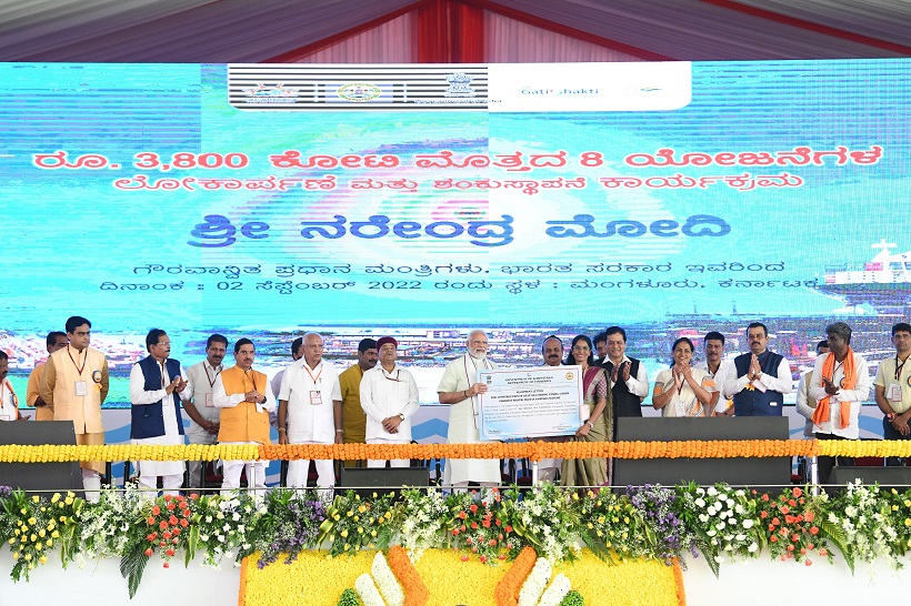 PM Modi Mangaluru