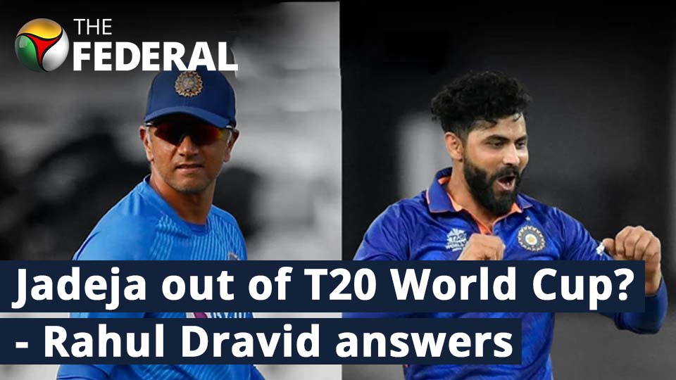 Can’t rule out Ravindra Jadeja until we have clear picture - Rahul Dravid