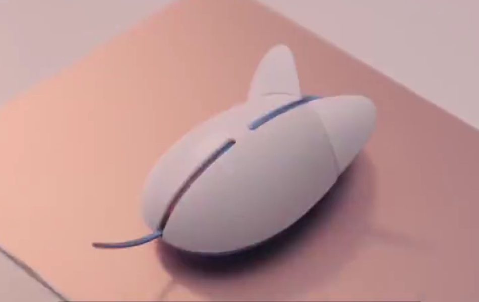 Samsungs new mouse