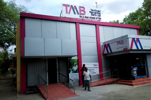 Tamilnad Mercantile Bank shares