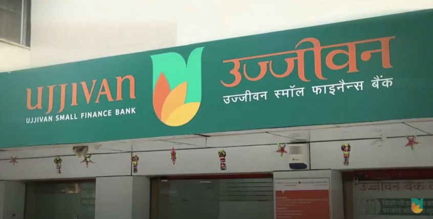Ujjivan Bank