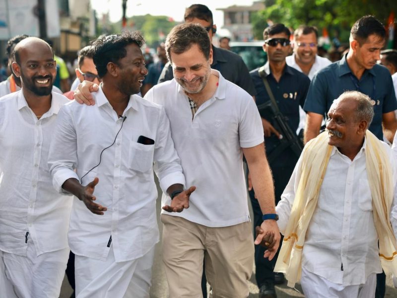 Rahul yatra