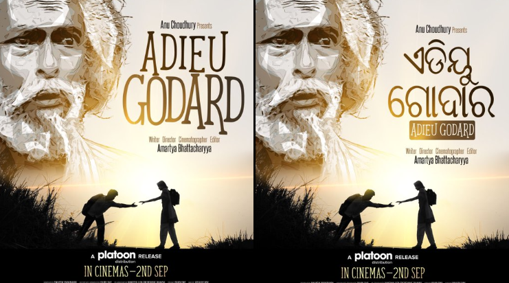 Godards influence extends to mainstream Indian cinema, says Adieu Godard director