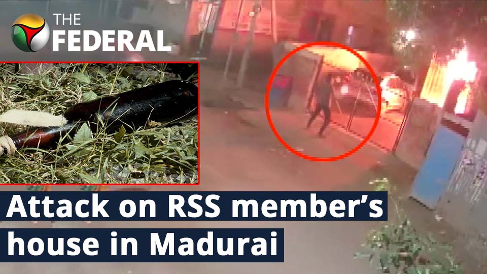 3 Petrol bombs thrown at house of RSS member in Madurai