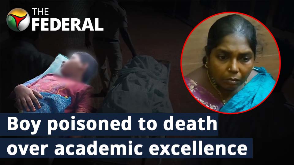 karaikal student poisoned to death