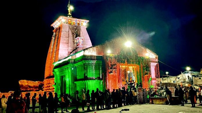 Kedarnath Temple, IRCTC, helicopter service, online booking