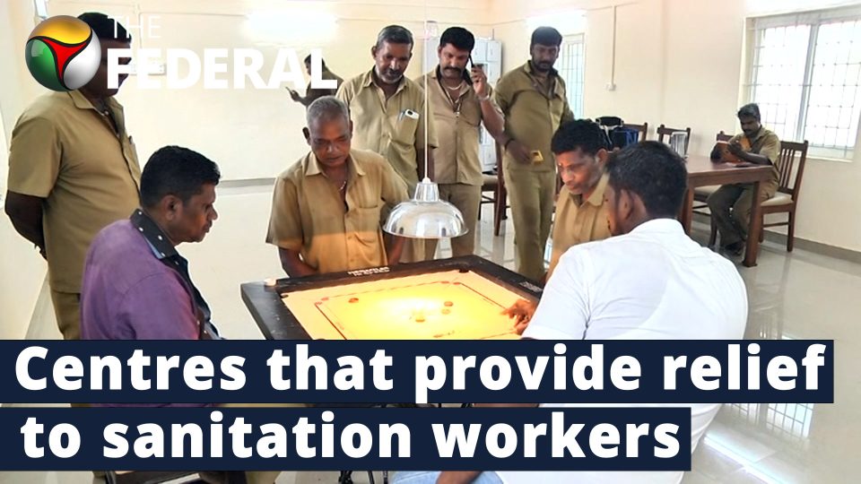 Coimbatore centre for sanitaion workers