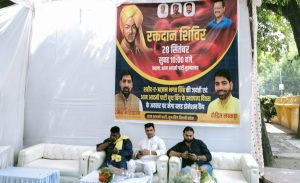 Aap Bhagat Singh birth anniversary event