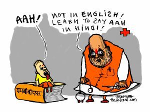 Faultlines Hindi MBBS cartoon