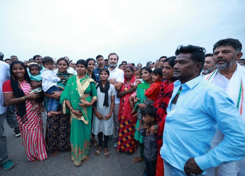 Bharat Jodo Yatra Congress