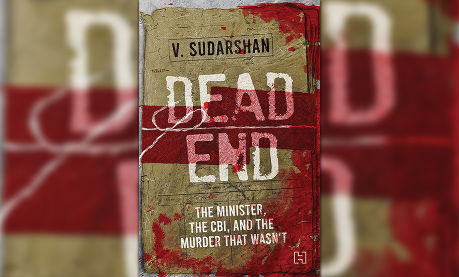 ‘Dead End’ review: How a Karnataka minister got away with lawyer’s murder