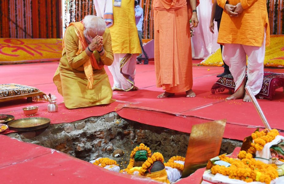 PM Modi at Ayodhya Ram Temple