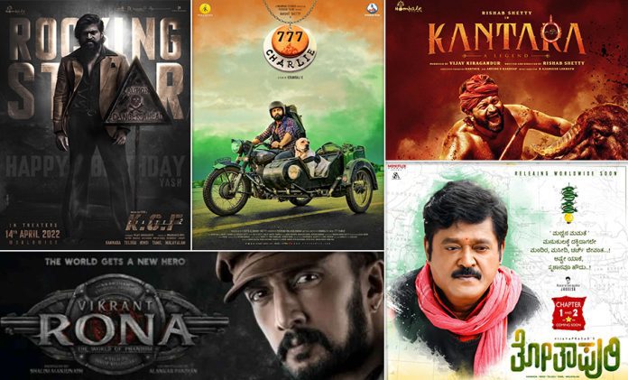 Kannada films KGF, Charlie 777, Vikrant Rona