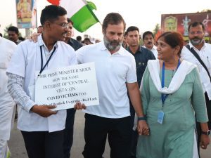 Rahul Gandhi Bharat Jodo Yatra 