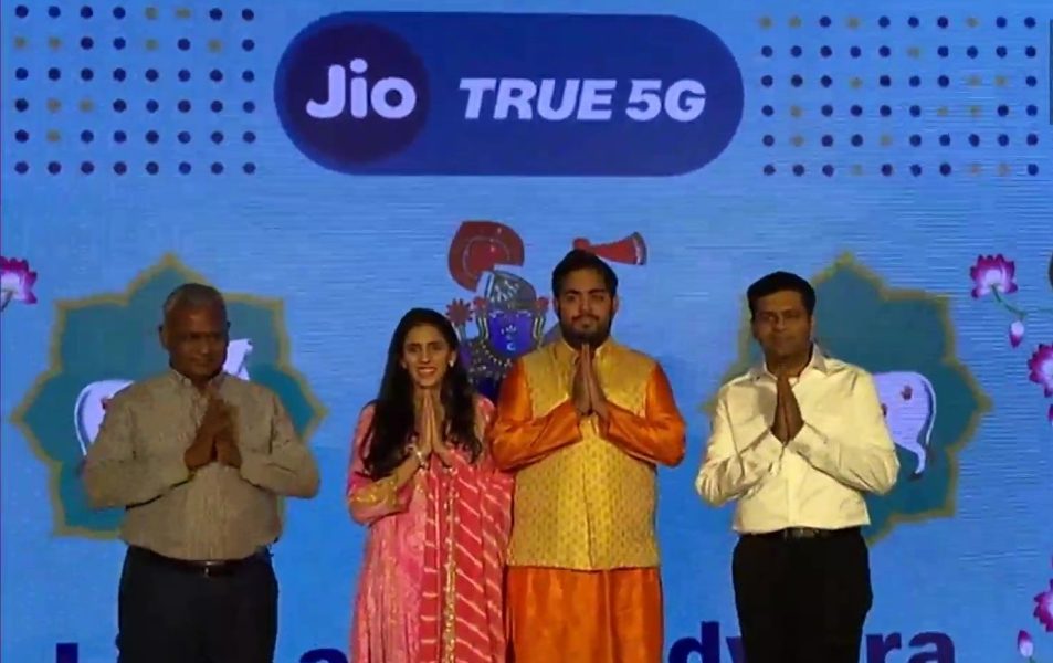 Reliance launches 5G