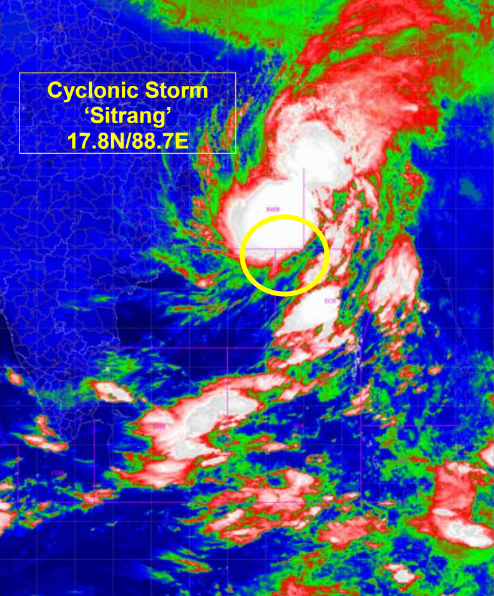 Cyclone Sitrang To Intensify Heavy Rainfall Expected In Bengal Odisha Cyclone Sitrang Likely 1588