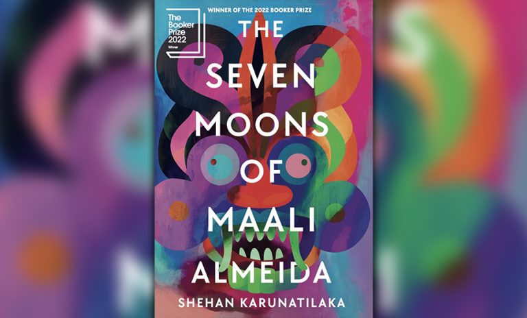 the seven moons of maali almeida book review