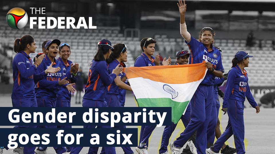 equal pay for women cricketers