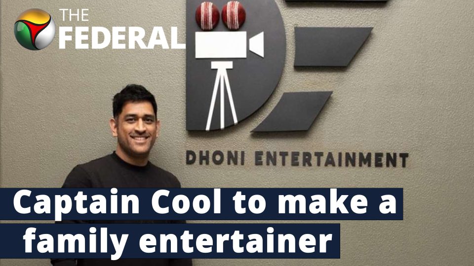 dhoni to produce tamil film