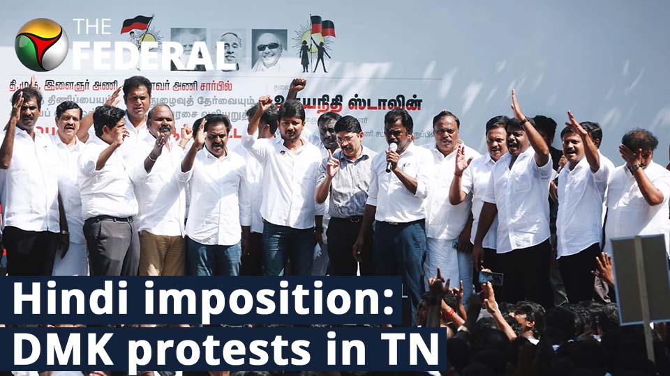 dmk protest against hindi imposition