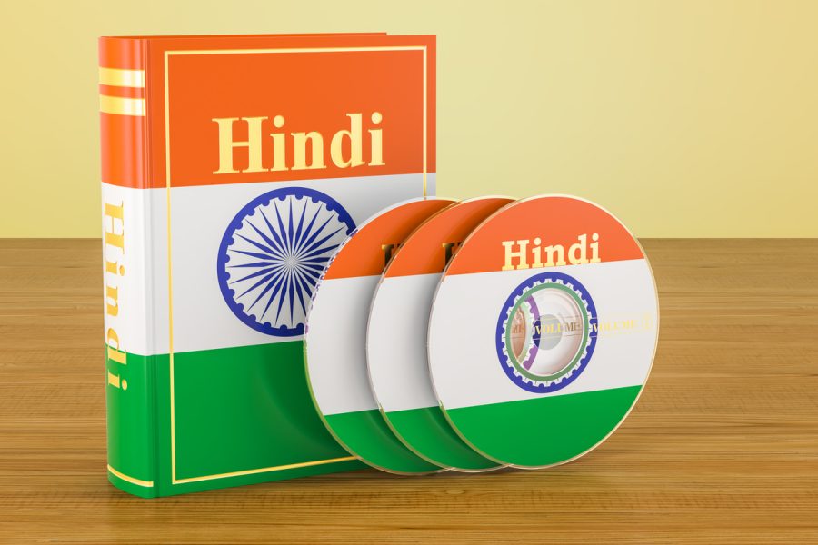 Hindi language, status, language in courts