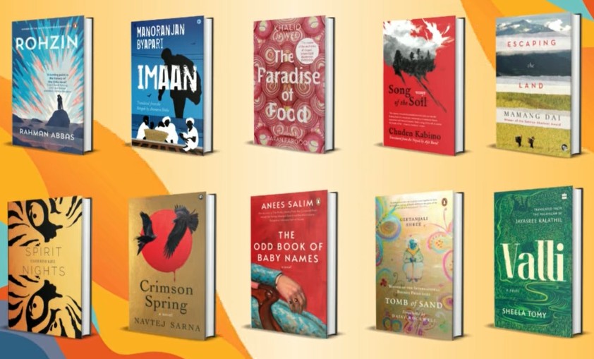 JCB Prize for Literature longlist