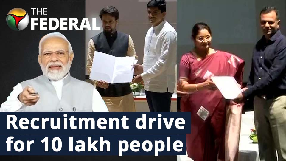 Rozgar Mela: PM Modi distributes 75,000 appointment letters