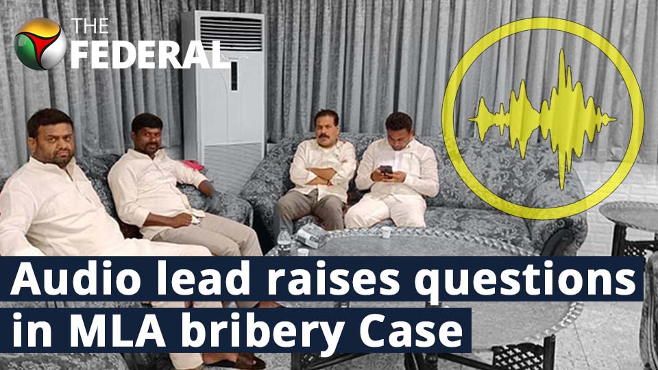 TRS MLA bribery case